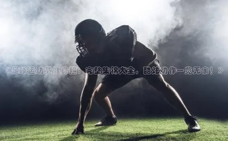 球盟会登录网址百度营销中心