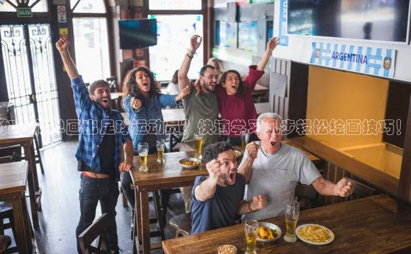 qmh球盟会亚博网址百度安全社区