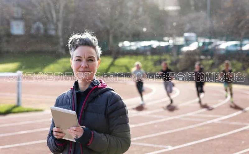 球盟会app官方下载挪威主权基金