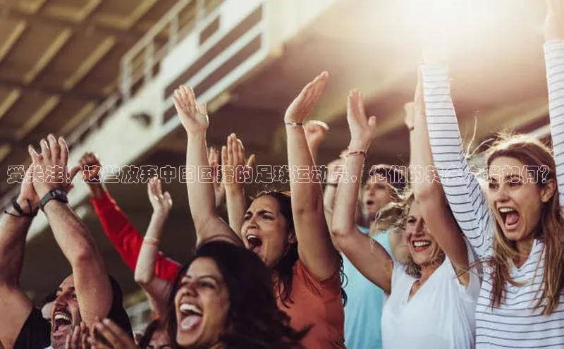 球盟会打开即玩ya.官网备用9.中国百家号