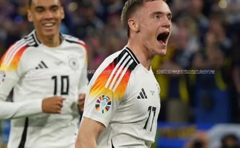 球盟会在线官网雷柏科技