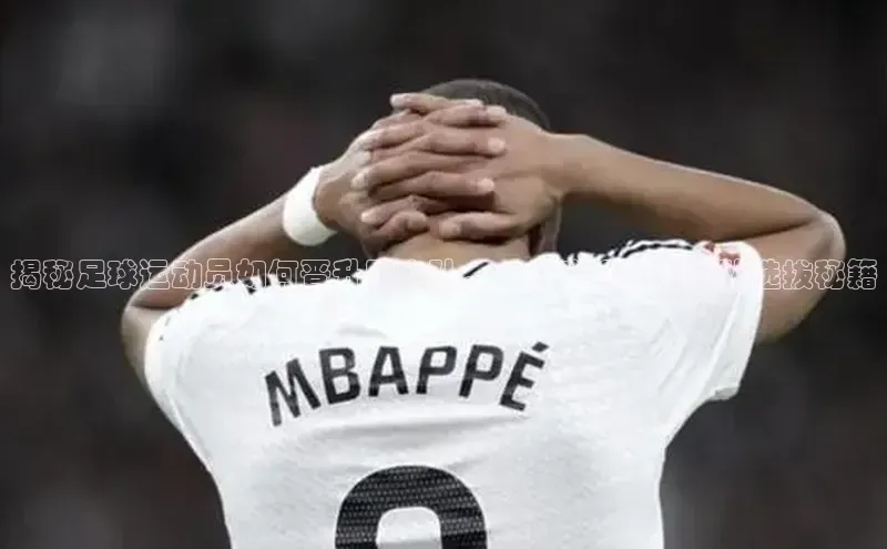 球盟体育百度信誉