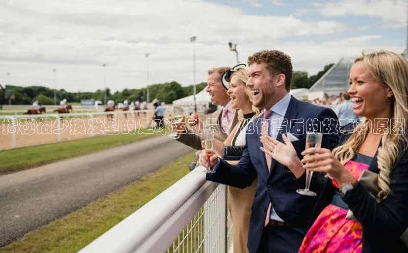 qmh球盟会亚博网易