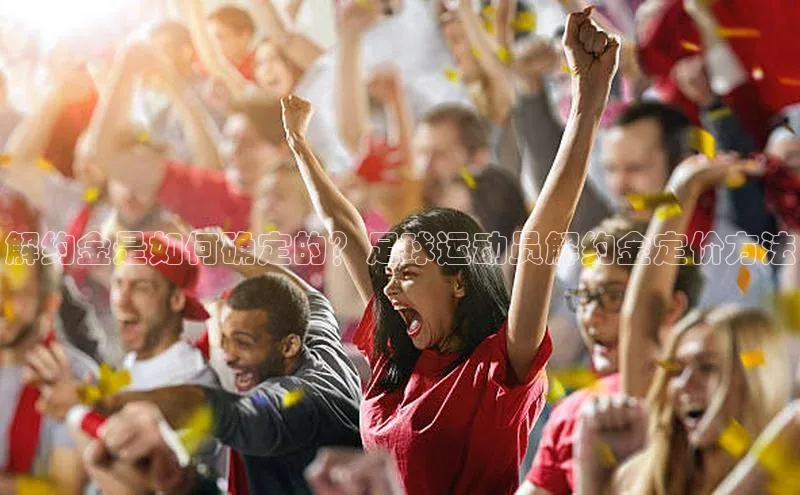 球盟体育app最新版文心一言