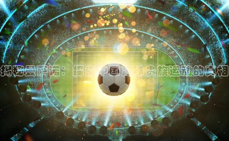 球盟会官网入口ARGA公司