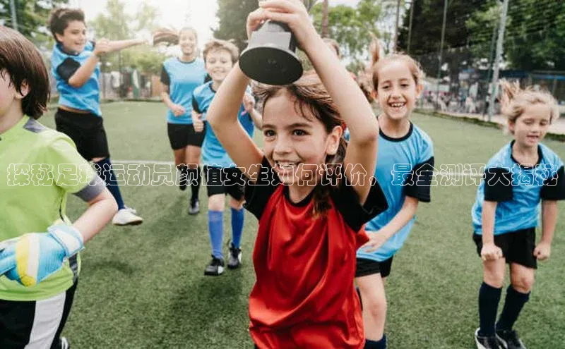 球盟会(中国)官方网站阿里尔公司