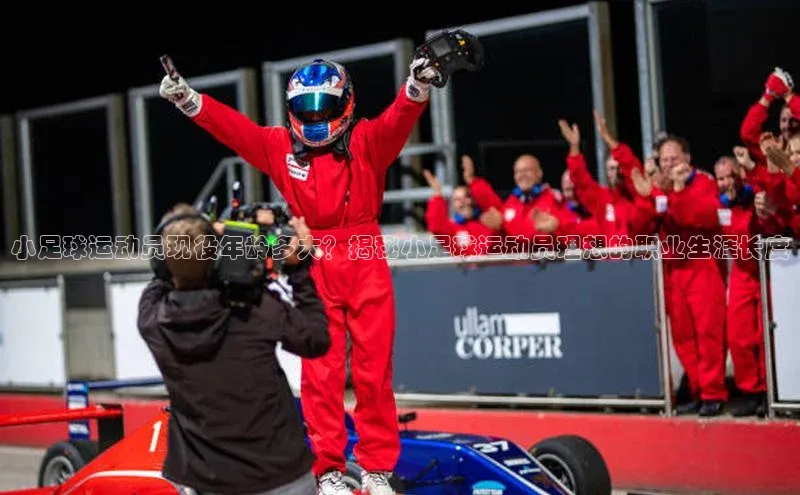 球盟会登录网址百度数据开放平台