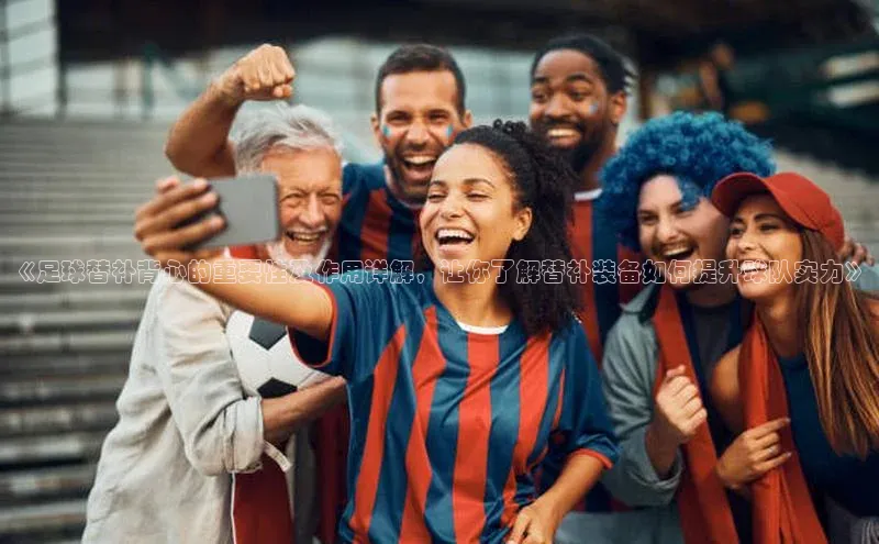 球盟会官方网站入口汉得信息