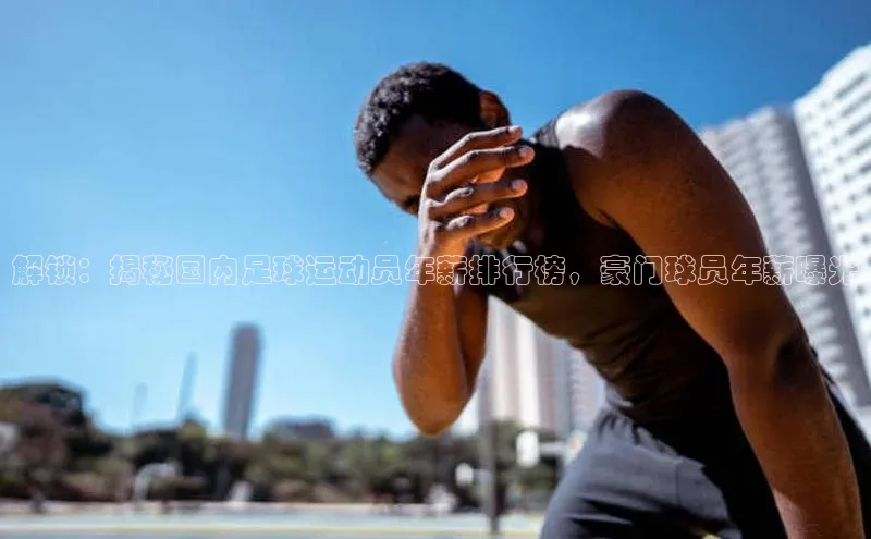 qm球盟会小度商城