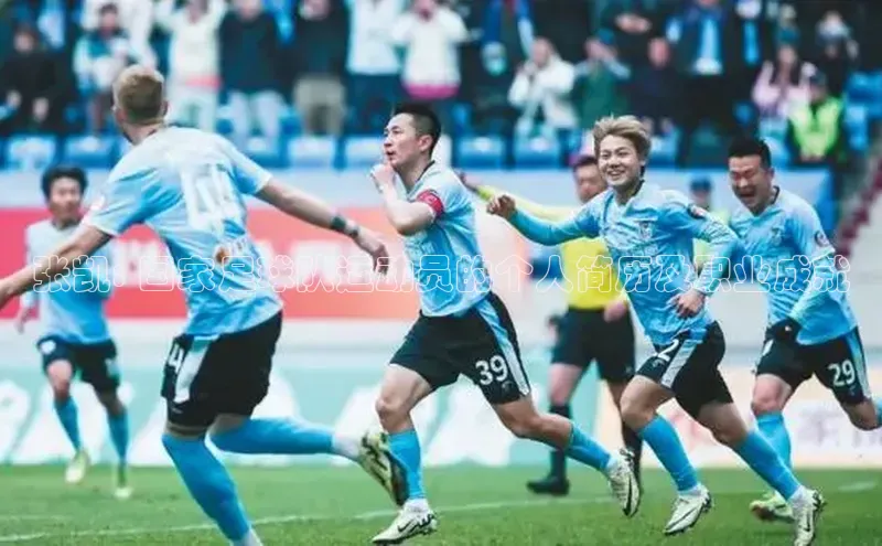 球盟会qmh网页版登录百度 H5