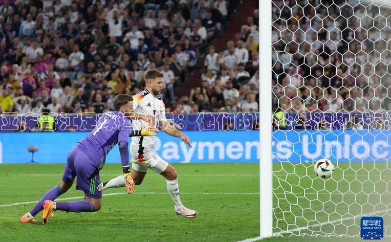 球盟会(中国)官方网站阿里尔公司