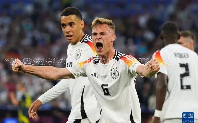 球盟会手机版登录美团