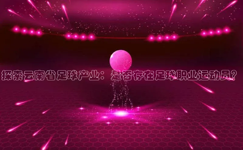 qmh球盟会亚博网址百度安全社区