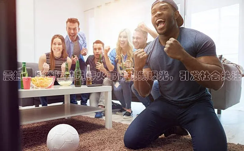 球盟会网址qm9 - 会qmh网页版登录赛富乐斯