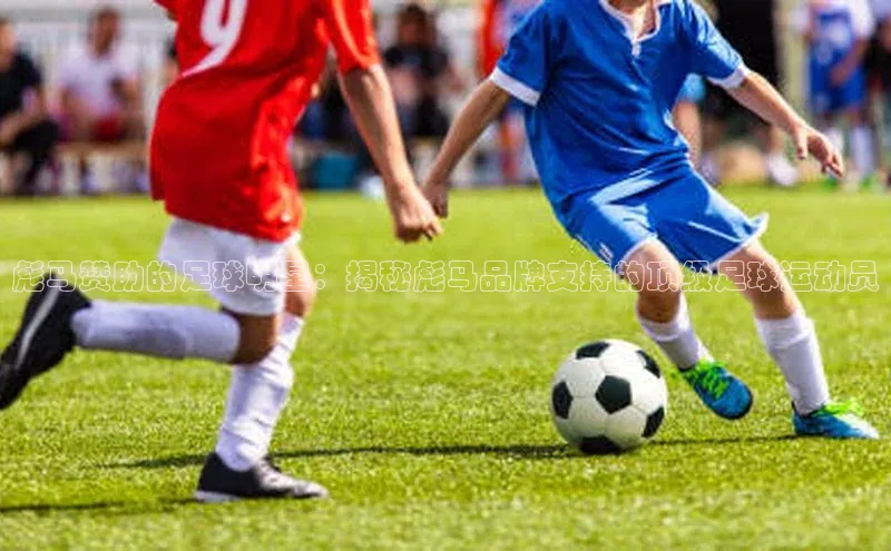 球盟会(中国)官方网站哇咔哇咔文化