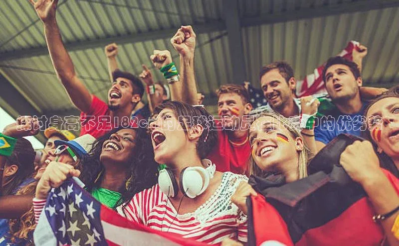 球盟会官方网站入口云创智行