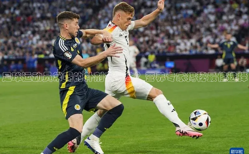 球盟会官方app首页入口百度手机输入法