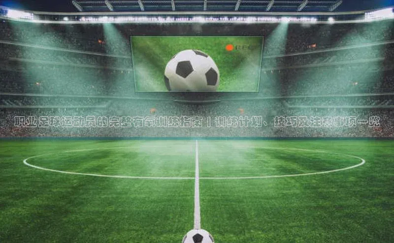 qm球盟会官方网站字节跳动