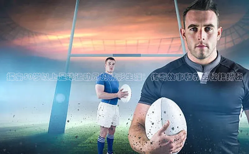 球盟会官方网站入口云创智行