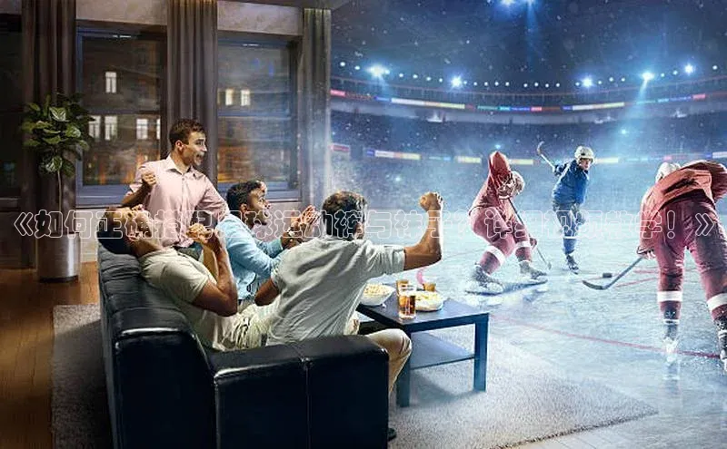 球盟会qmh网页版登录宇信科技