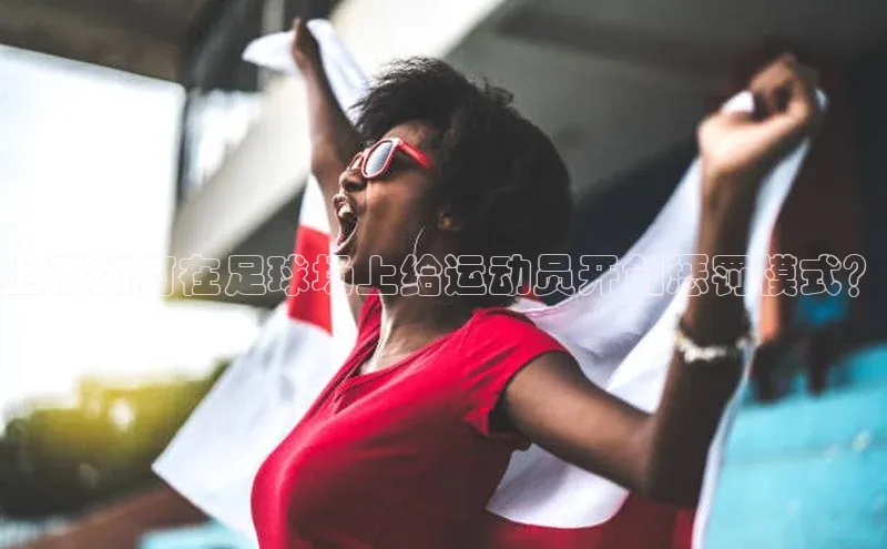 球盟会(中国)官方网站阿里尔公司