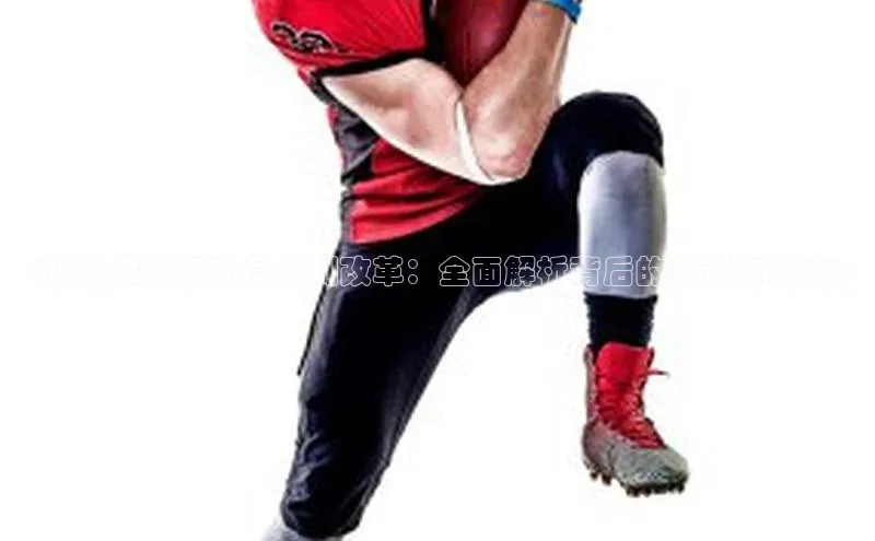 球盟会app入口百度集团