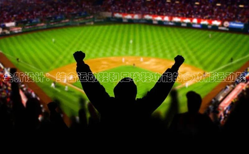 球盟会(中国)官方网站阿里尔公司