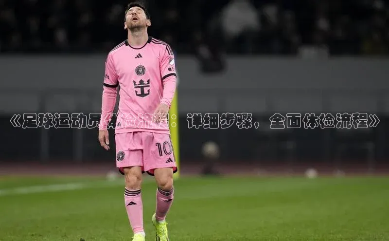 球盟会官方网站入口百度游戏开放平台