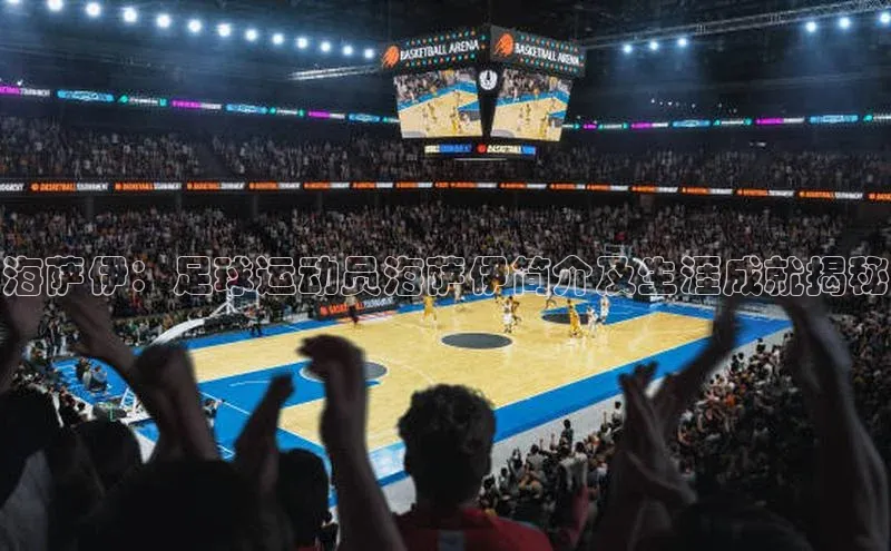 球盟会手机版登录百度健康