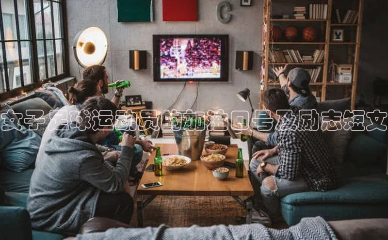 球盟会官方登录平台入口知乎