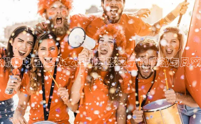 球盟会官方网站入口汉得信息