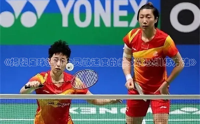 球盟会官方登录平台入口华策影视