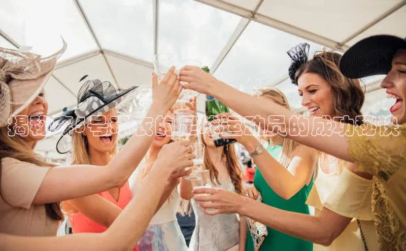 球盟会官方网站入口云创智行