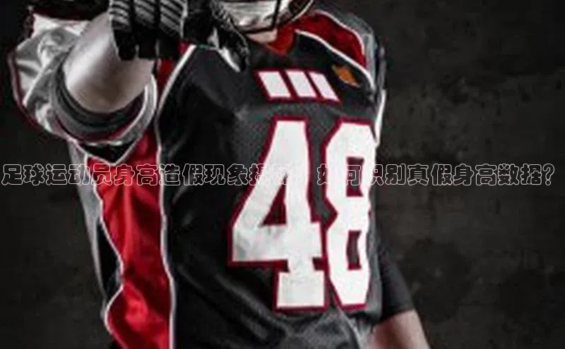 球盟会官方登录平台入口知乎