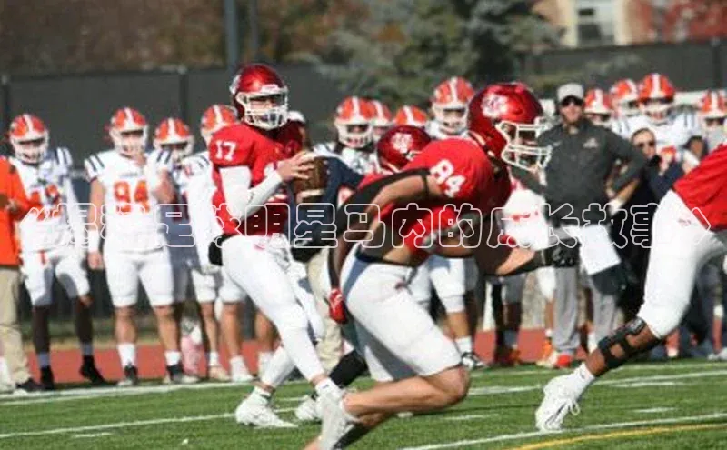 球盟会app入口百度集团