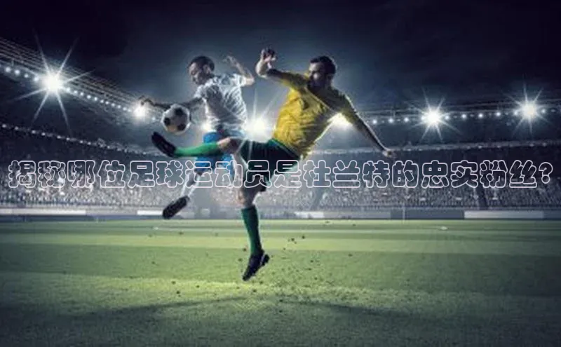 球盟会网址qm9 - 会qmh网页版登录百度学术