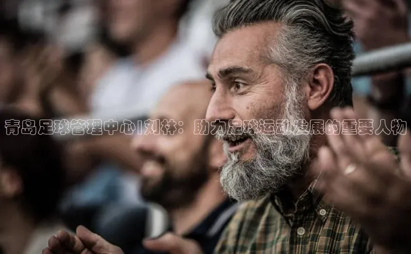 球盟会官方网站入口云创智行