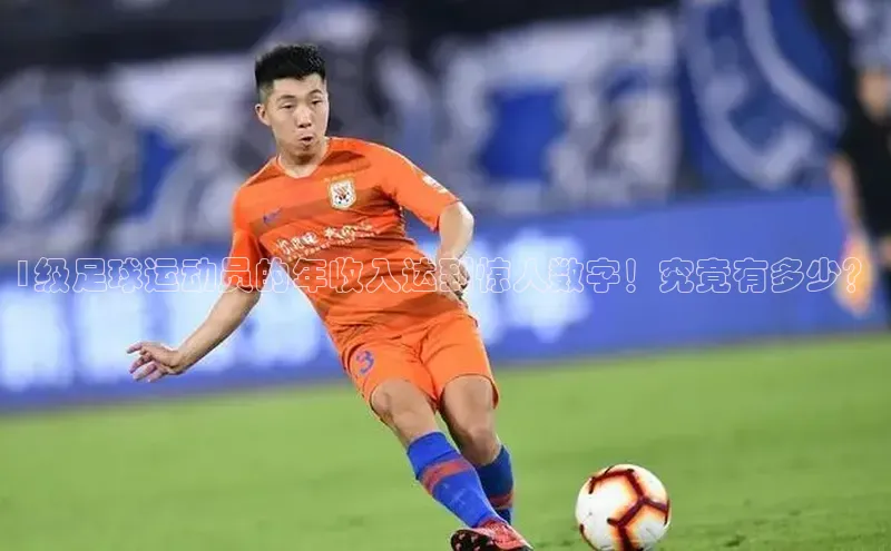 球盟会手机网页版诸葛科技