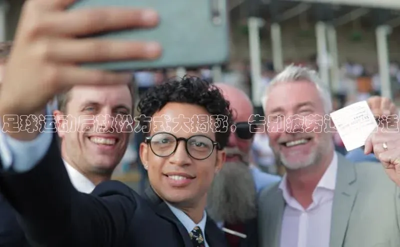 球盟会平台官网普信公司