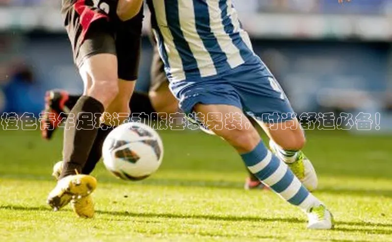 球盟会官方登录平台入口度小满理财