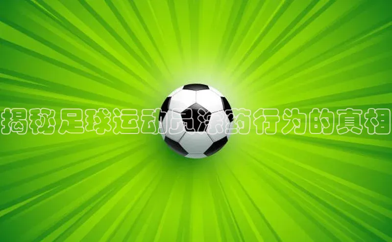 球盟会qmh网页版登录百度 H5