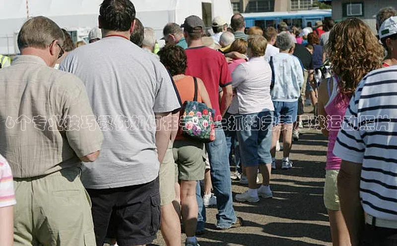 球盟会登录网址百度数据开放平台