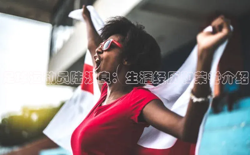 球盟会手机版登录美团