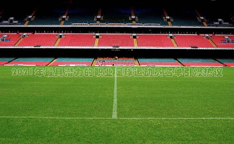 球盟会官方网站入口百度游戏开放平台