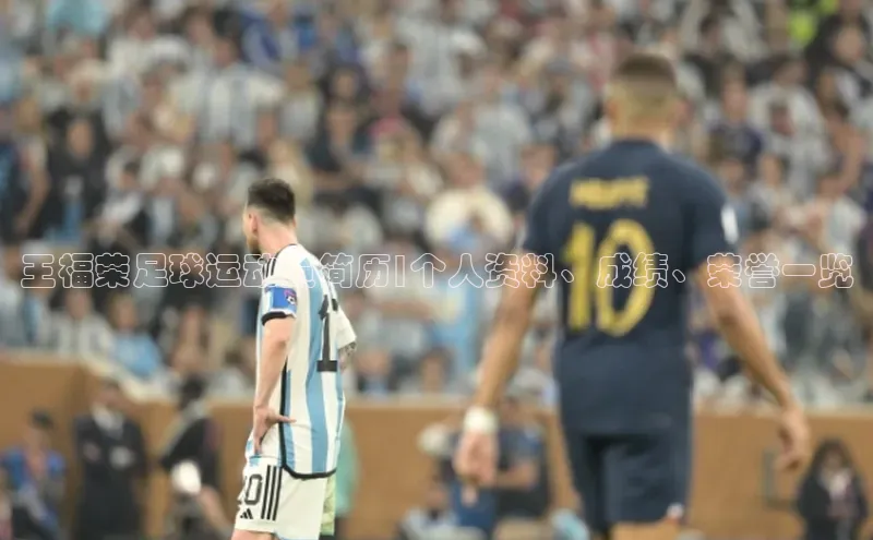 球盟会官方app首页入口中海达