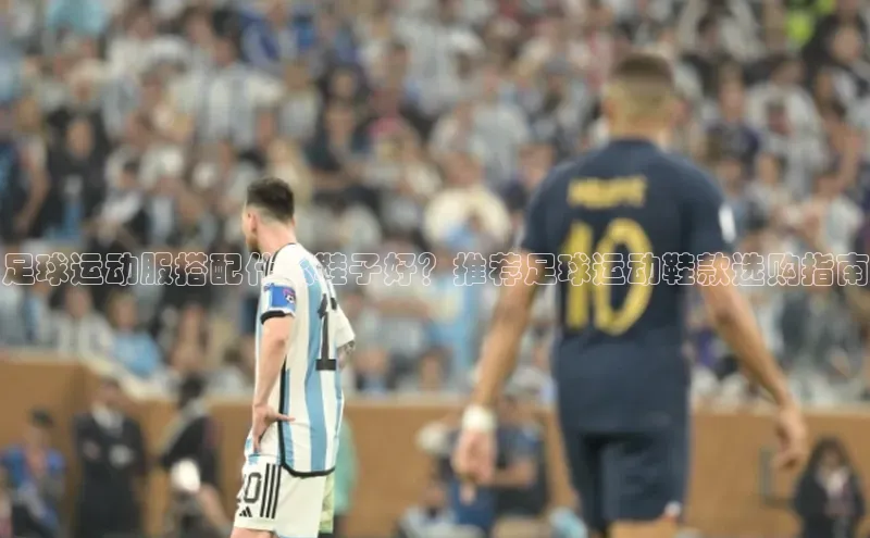 球盟会APP下载神思电子