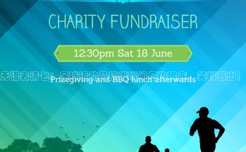 球盟会app官方下载百度人工翻译