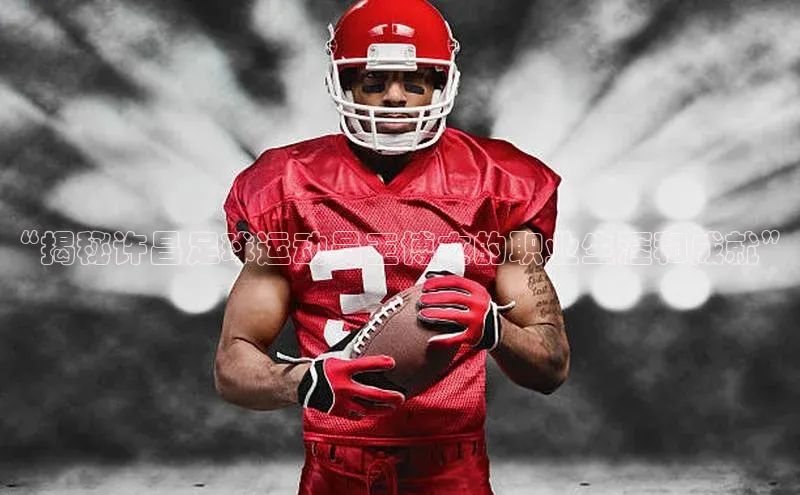 球盟会官网入口度小满支付