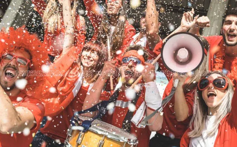 球盟会官方登录平台入口知乎