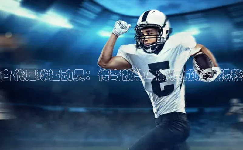 球盟会网址qm9视觉中国